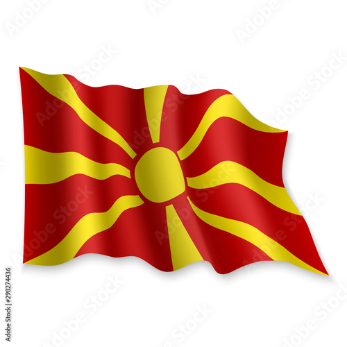 3D Waving Flag. Vector illustration