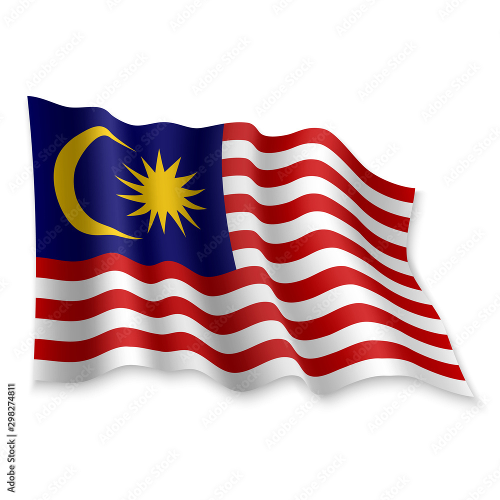 3D Waving Flag. Vector illustration