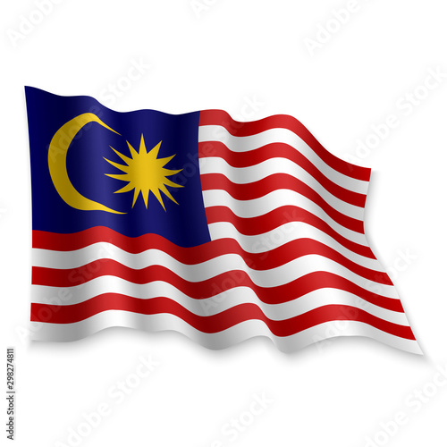 3D Waving Flag. Vector illustration