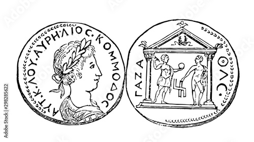 Medal of Gaza vintage illustration.