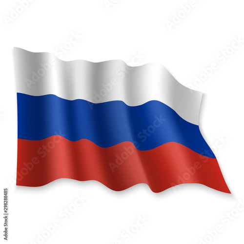 3D Waving Flag. Vector illustration