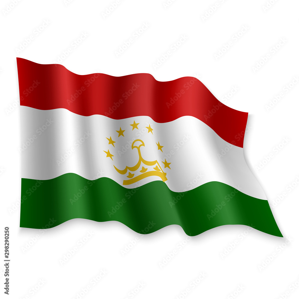 3D Waving Flag. Vector illustration 3D Waving Flag. Vector illustration