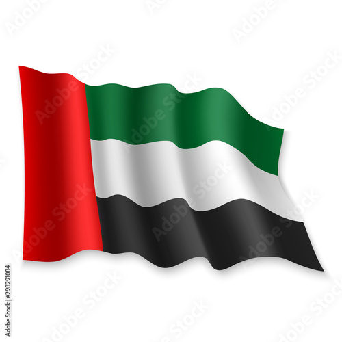 3D Waving Flag. Vector illustration