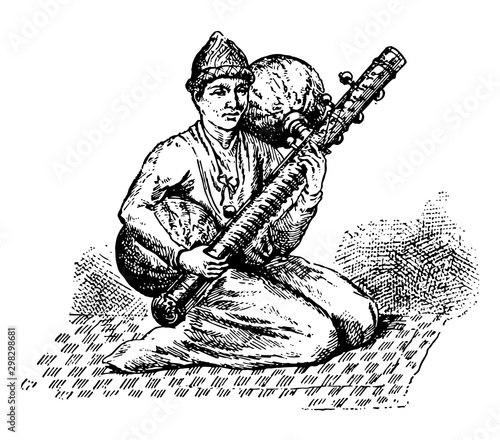 Vina, vintage illustration.