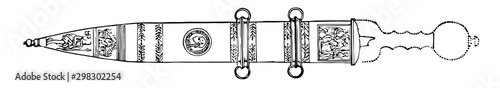 Roman Sword vintage illustration.