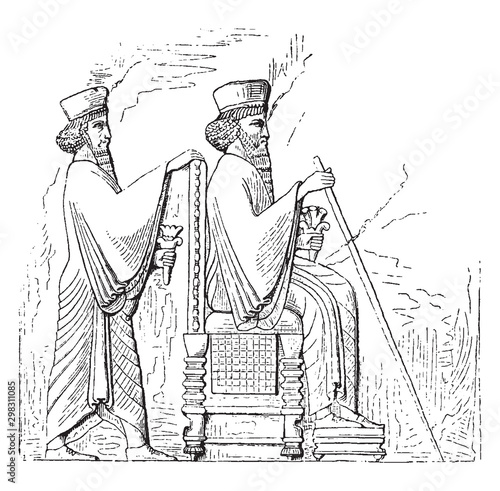 Persian bas relief, vintage illustration.