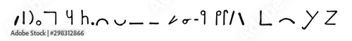 Rich system of shorthand, vintage illustration.