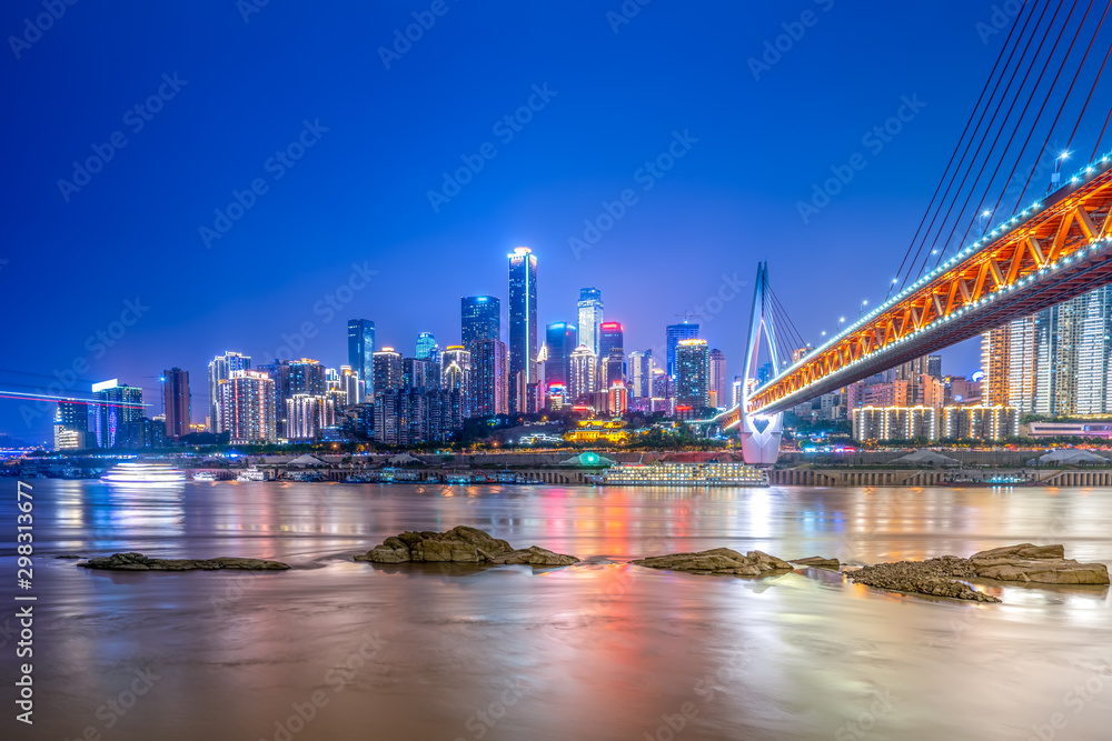 Fototapeta premium Night view and beautiful skyline of Chongqing urban architectural landscape..