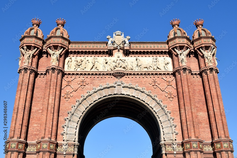 Decorated Brick Arch with Sculpted Frieze 3353-039