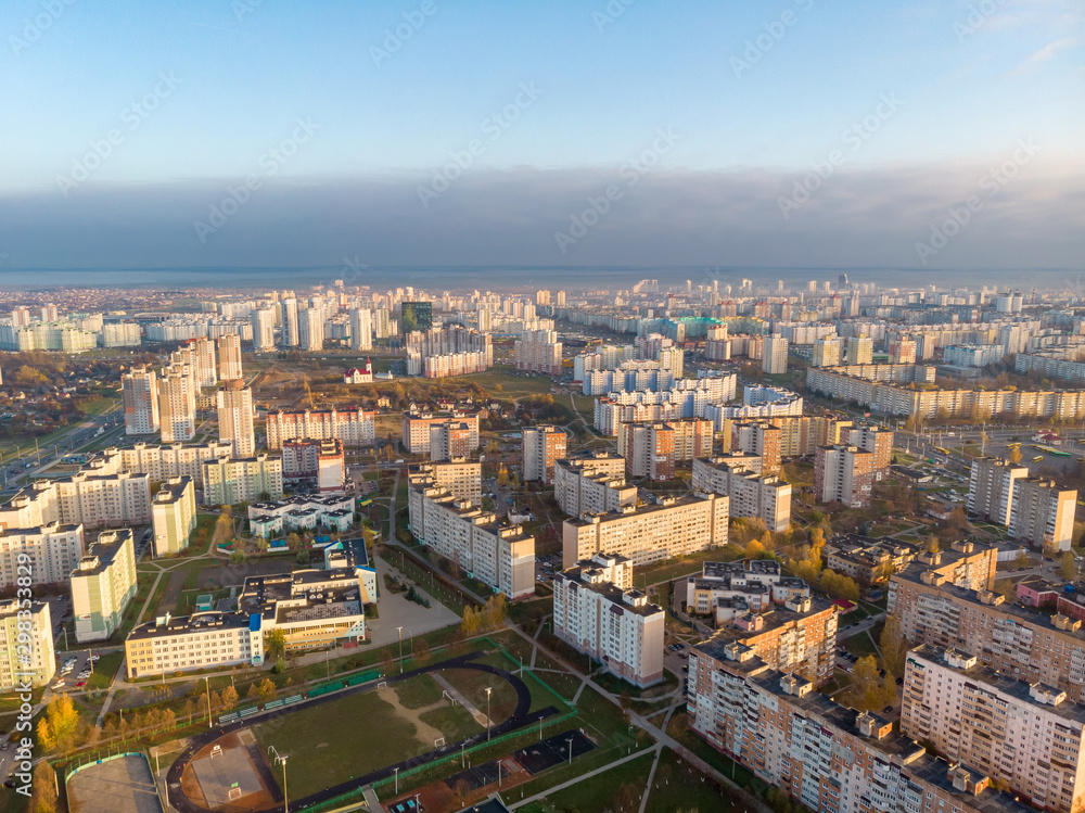 The view of Minsk, Belarus. Drone aerial photo