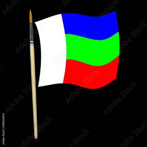 Waving flag RGB