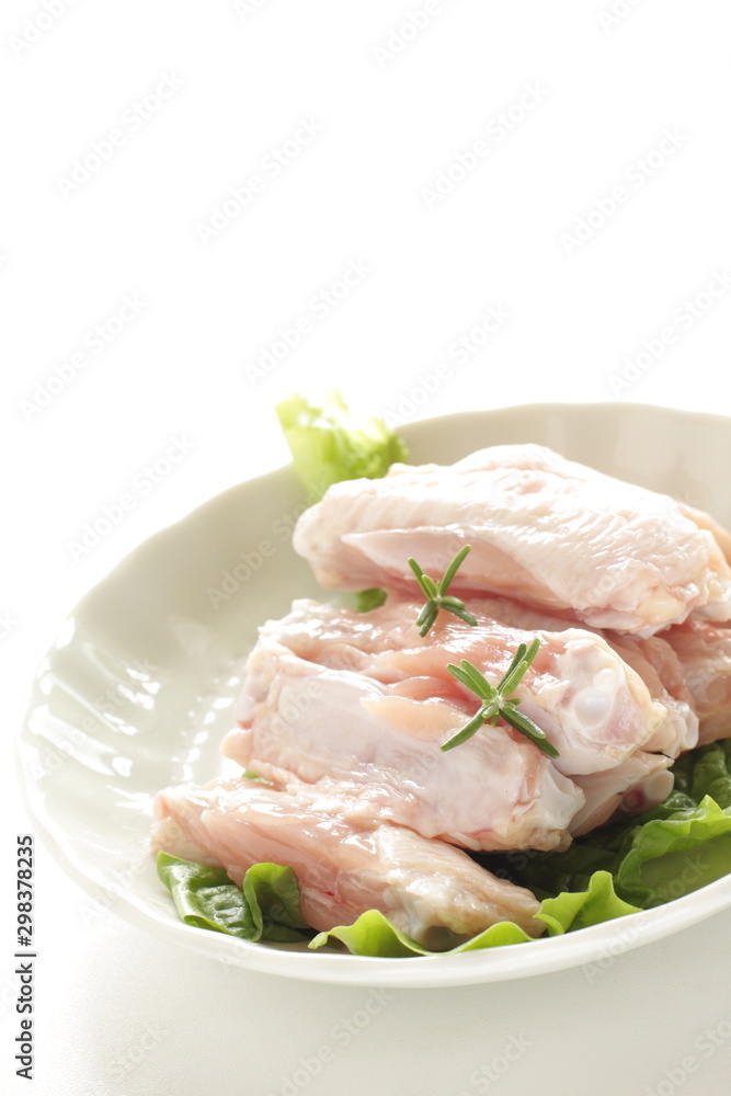 freshness half cut chicken wing