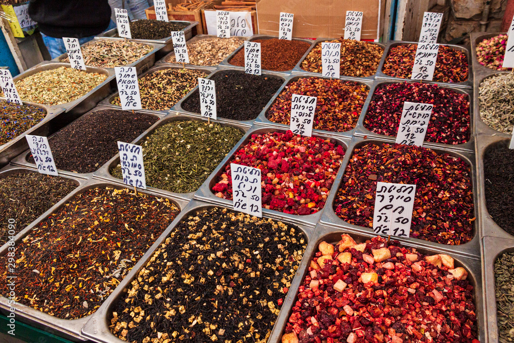 Spices in the Jerusalem market