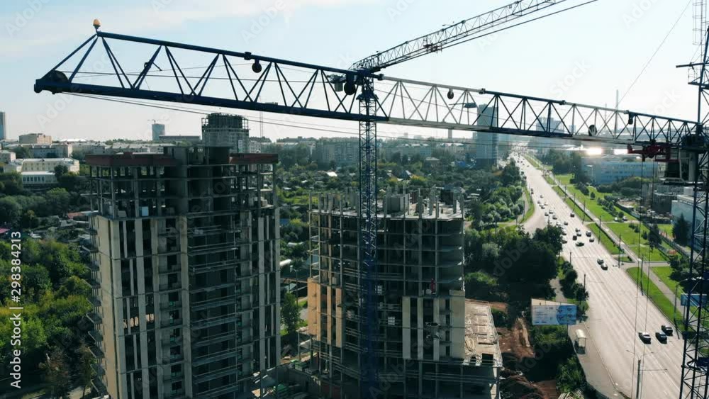 Project lot with high-rise buildings getting constructed Project lot with high-rise buildings getting constructed
