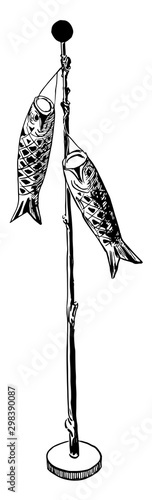 Paper Koi Birthday Pole, The fish banners are hollow so that the wind ma fill them, vintage engraving.