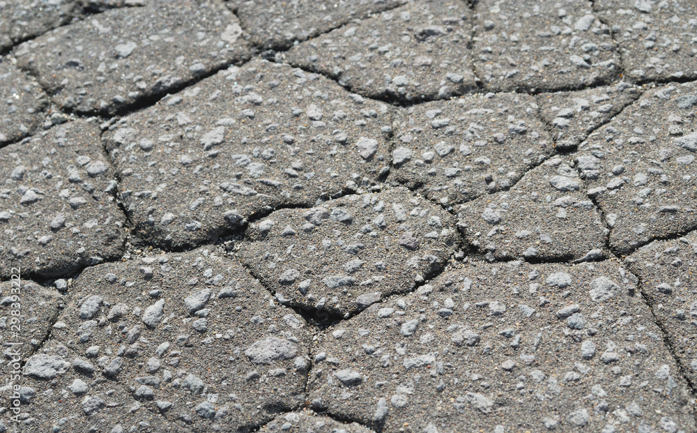 アスファルト　素材