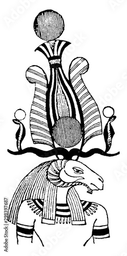 Atef Crown vintage illustration.
