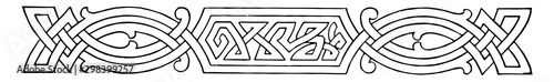 Celtic Divider is a intertwining knots pattern, vintage engraving.