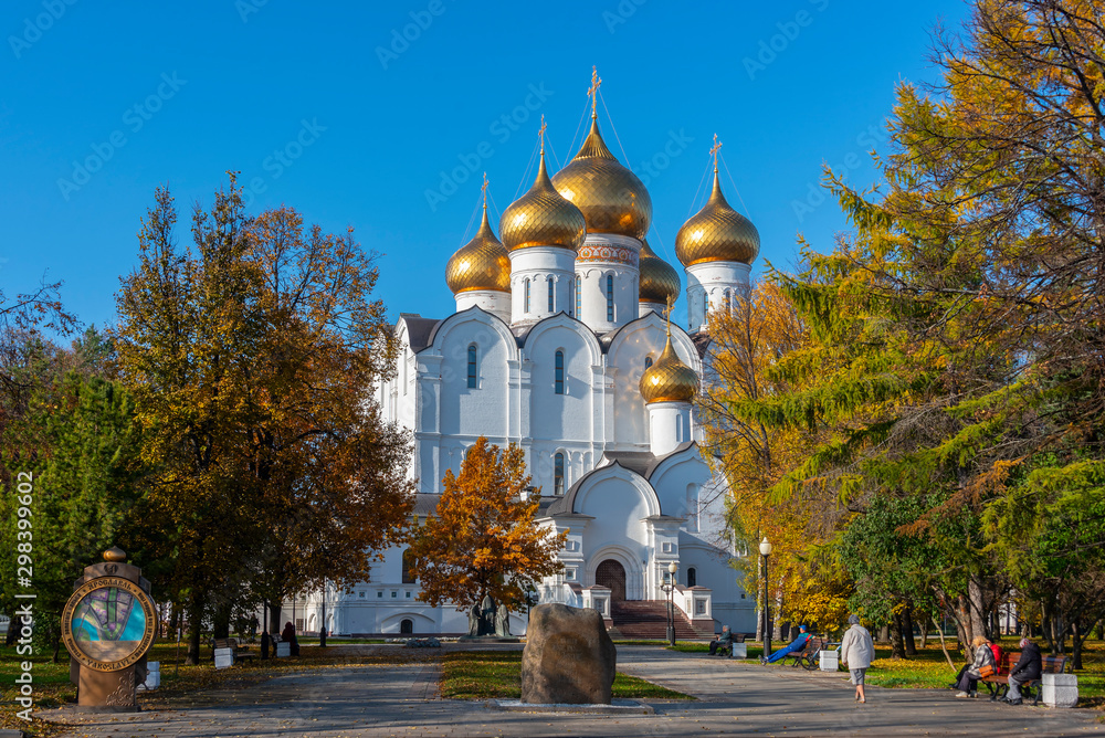 Cathedral of the Assumption. Yaroslavl, Russia. Cathedral of the Assumption. Yaroslavl, Russia.
