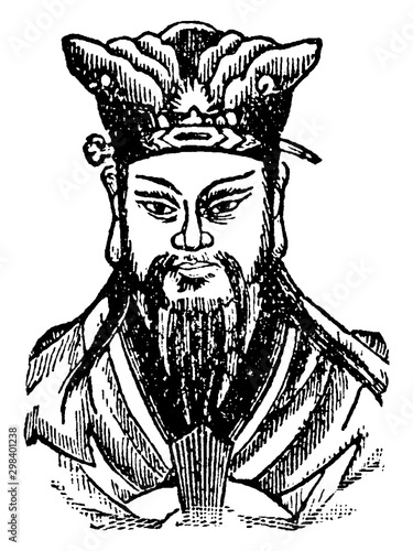 Confucius, vintage illustration photo