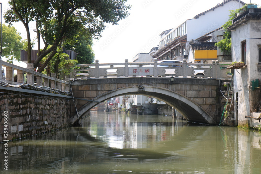 Naklejka premium Life on the water