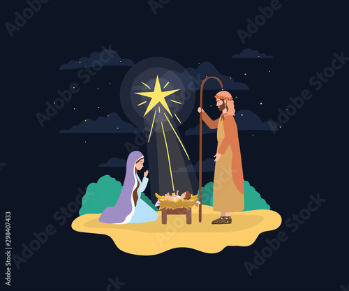 cute holy family with jesus in straw cradle manger characters