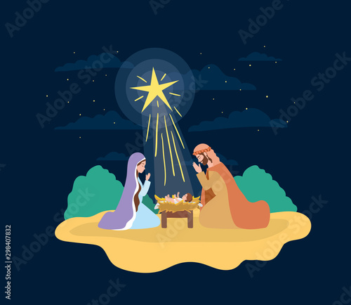 cute holy family with jesus in straw cradle manger characters