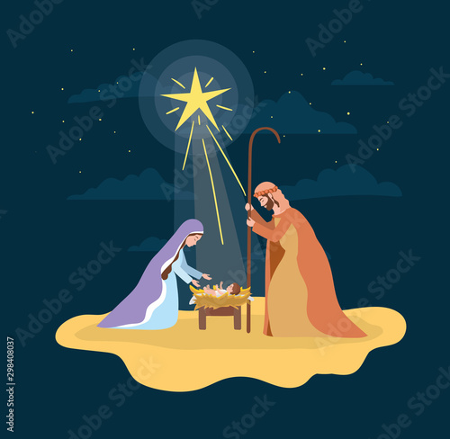 cute holy family with jesus in straw cradle manger characters