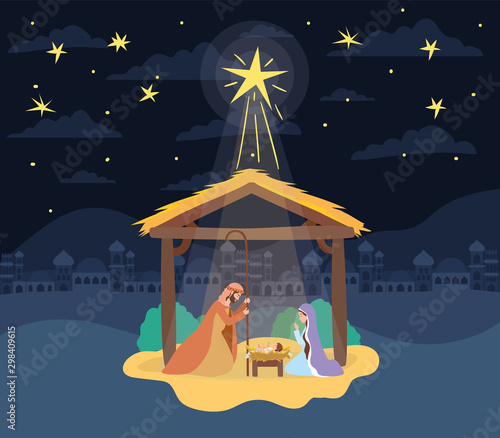 cute holy family in stable manger characters