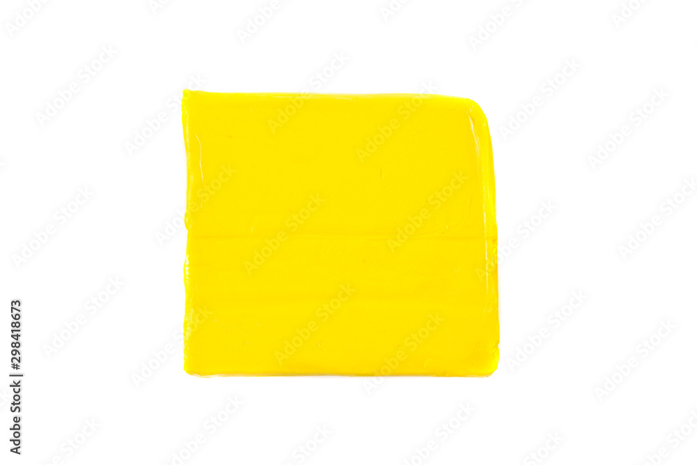Yellow plasticine, isolated on white background. Yellow plasticine, isolated on white background.