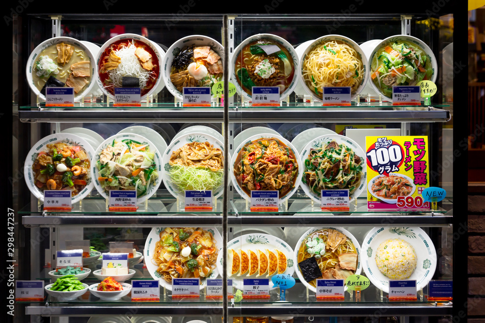 Tokyo, Japan: October 14, 2017: Fake plastic food on a restaurant display  vitrine. Showing the food in a realistic way is typical in most Japanese  restaurants Photos | Adobe Stock