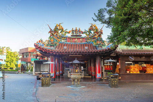 Obraz na płótnie Tzunan Temple in Nantou, Taiwan. It is known for lending