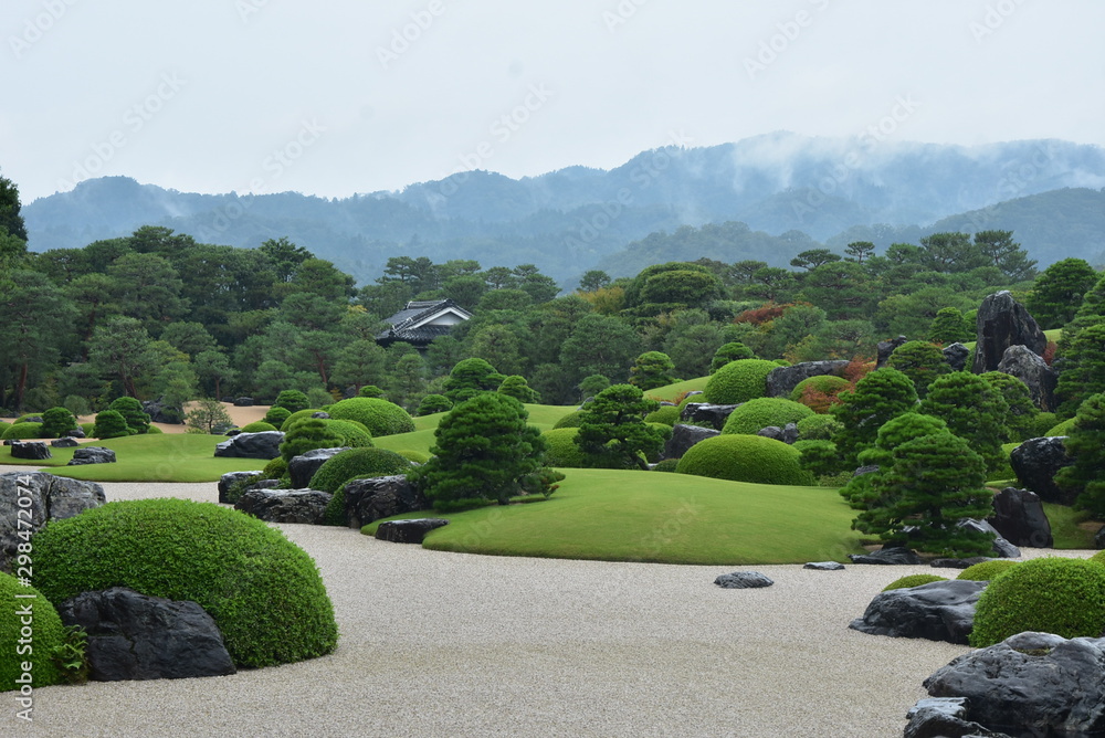 Hermoso y artistisco Jardín japonés