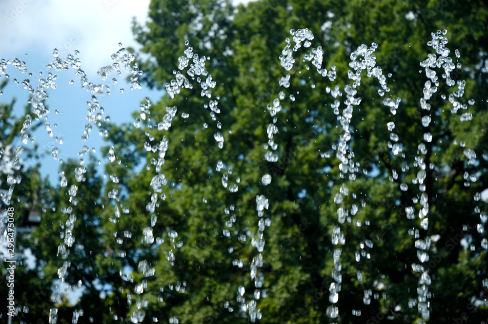 Fototapeta premium The gush of water of a fountain.