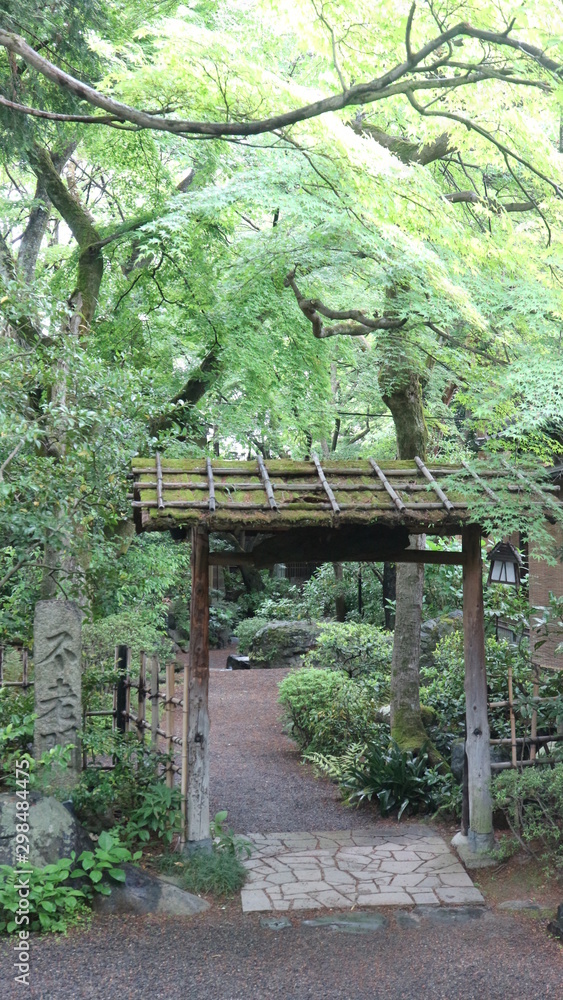 Japanese garden, Kyoto Japan, Ryokans tour, Kyoto tour Japanese garden, Kyoto Japan, Ryokans tour, Kyoto tour