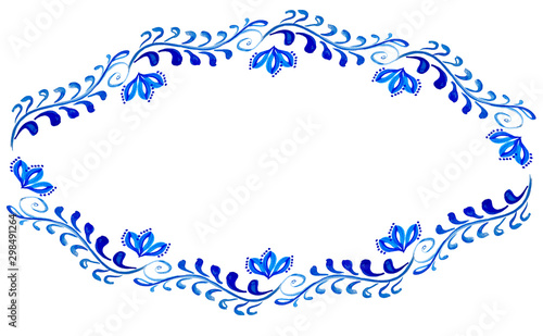 Watercolor card with blue watercolor floral background in folk gzhel style. Hand drawn template for greeting, christmas, wedding card or invitations  with space for text. Elegant lace frame. Circle