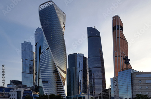 Canvas Print complex of buildings moscow city