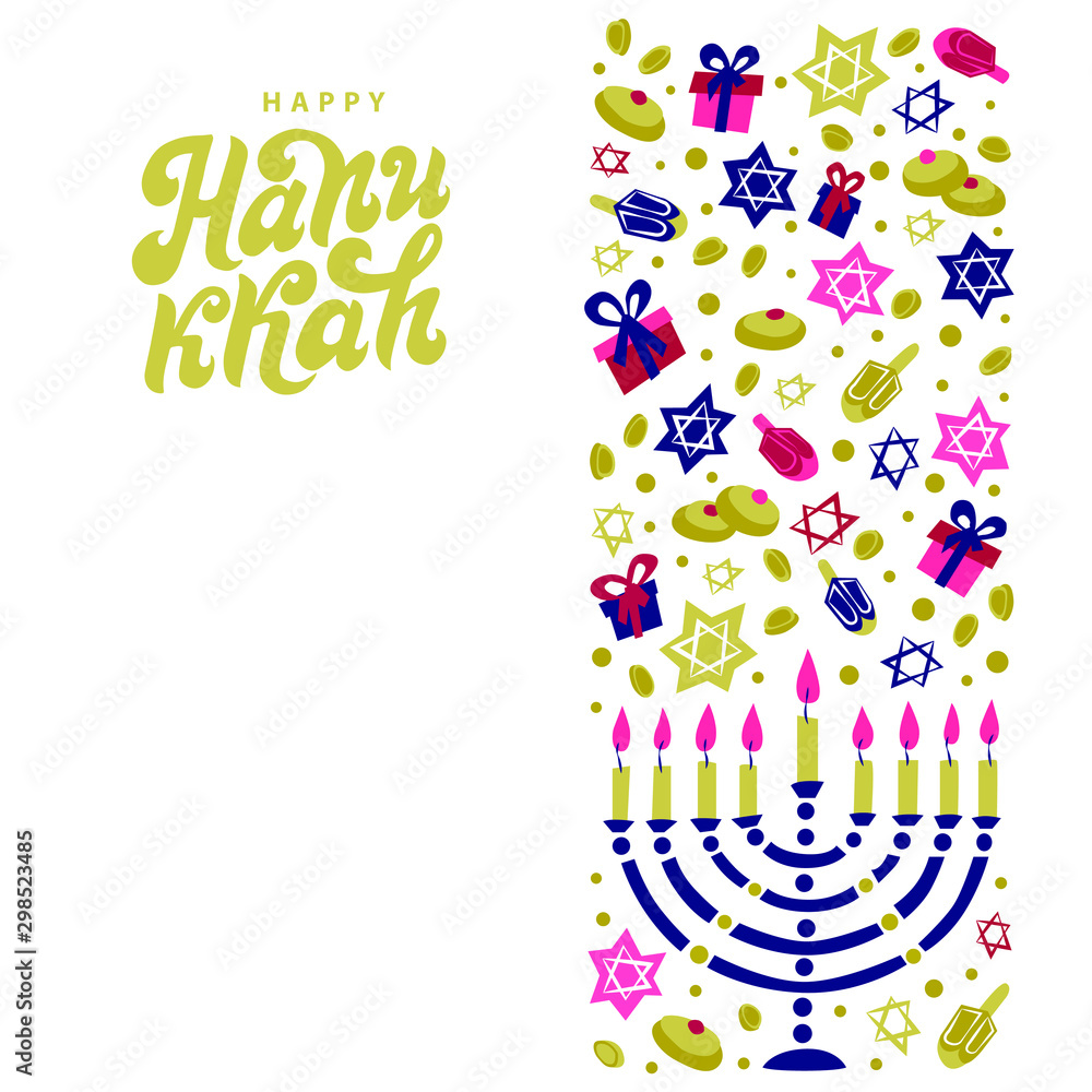 Jewish traditional holiday of light vector typography illustration for greeting card, invitation, banner, poster. Hanukkah graphic design element, handwritten lettering. EPS 10.