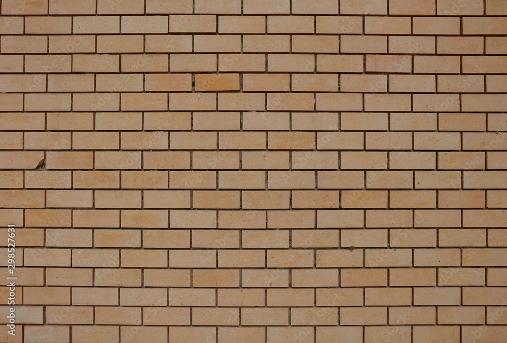 Fototapeta premium Vintage brick wall background