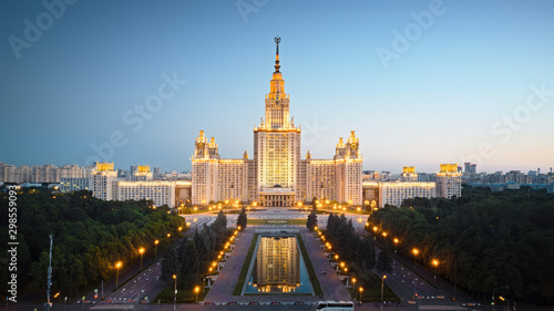 Canvas Print Motion of Moscow State University in the evening, aerial view