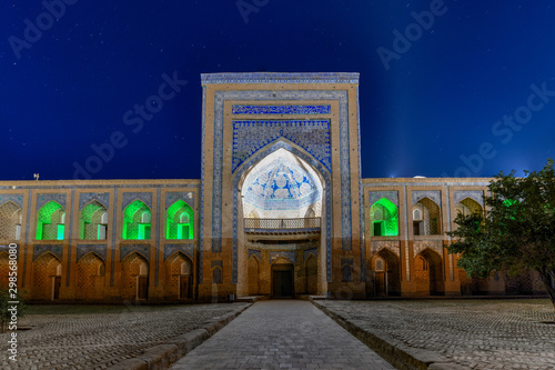 Mohammed Rakhim Khan Madrassah - Khiva, Uzbekistan photo