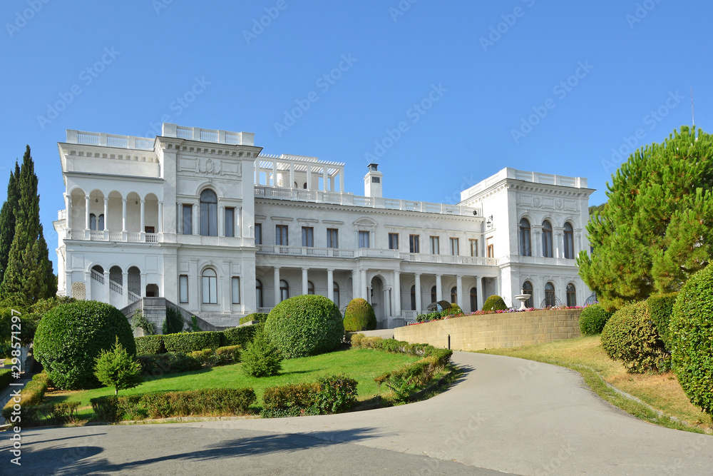 Crimea. Public Park and Palace
