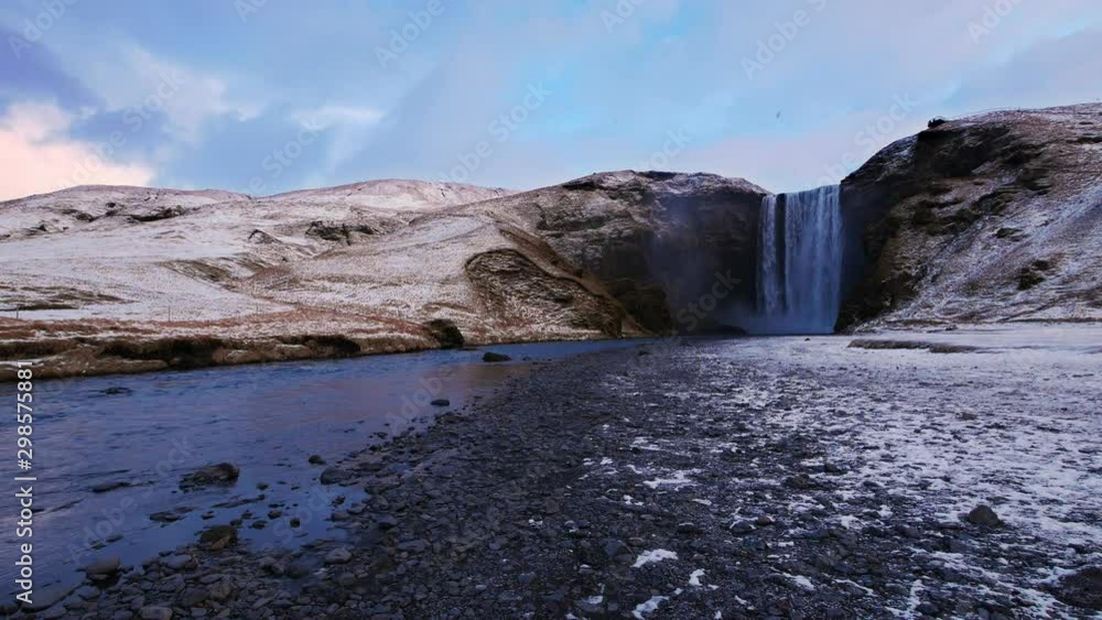 Skogafoss waterfall, Skogar, South Region, Iceland Skogafoss waterfall, Skogar, South Region, Iceland