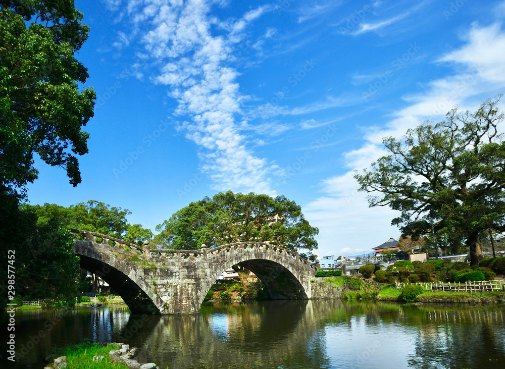 Fototapeta premium 眼鏡橋