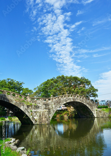 眼鏡橋