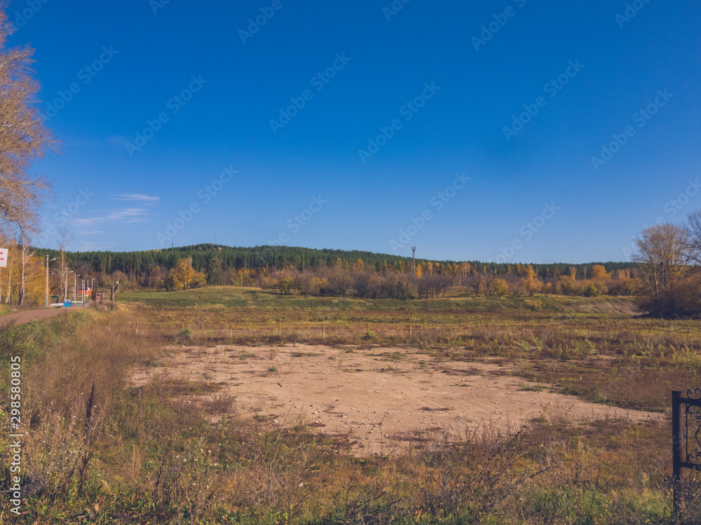 panoramic view of landscape