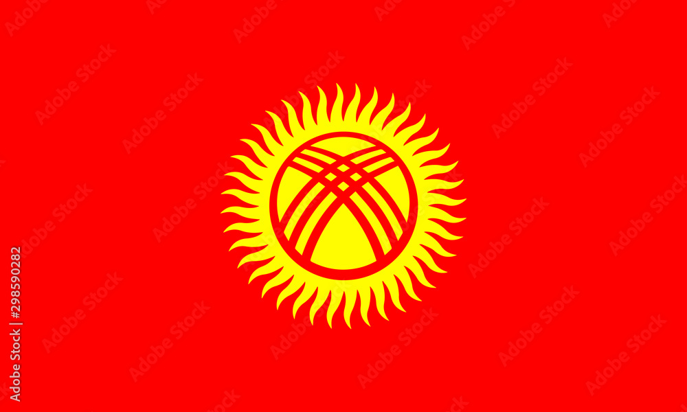 Φωτογραφία Kyrgyzstan National Flag