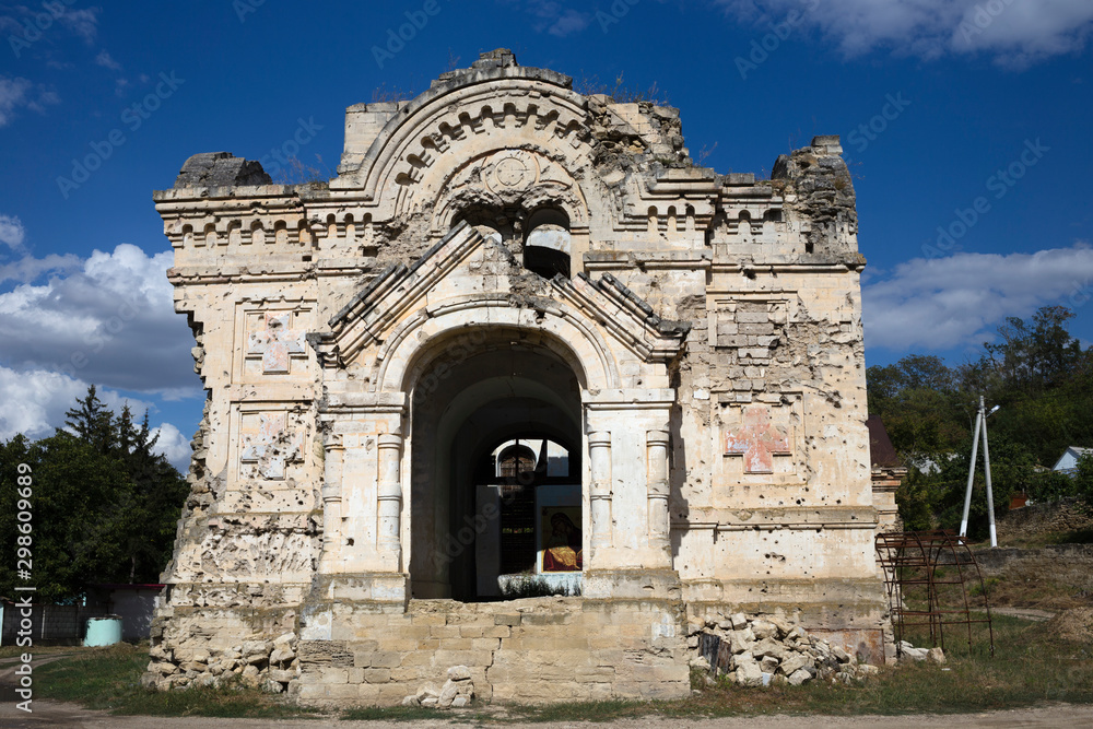 Ruined Orthodox Church.