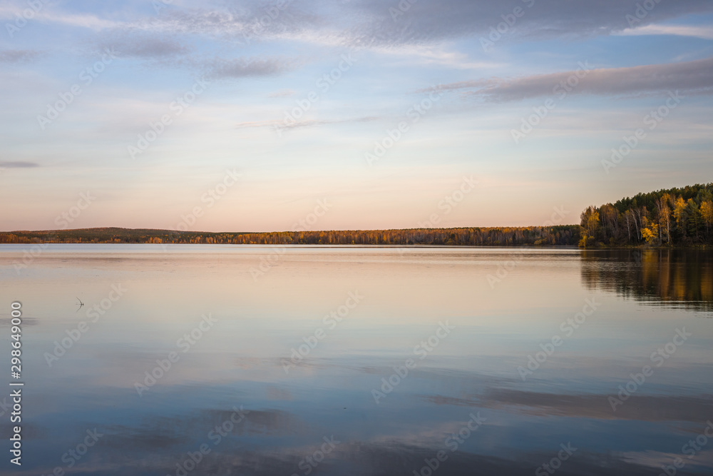 Picturesque autumn landscape. Beautiful Ural landscape in autumn.