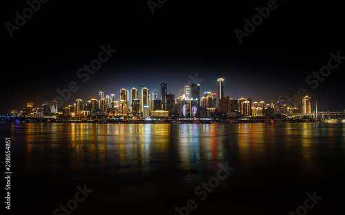 Modern metropolis skyline, Chongqing, China © onlyyouqj